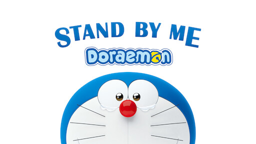 Doraemon Movies Tamil DMT